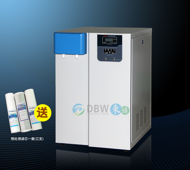 �|����(sh��)�(y��n)�Ҽ�ˮ�C(j��)DBW-UP